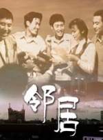 灭火宝贝3